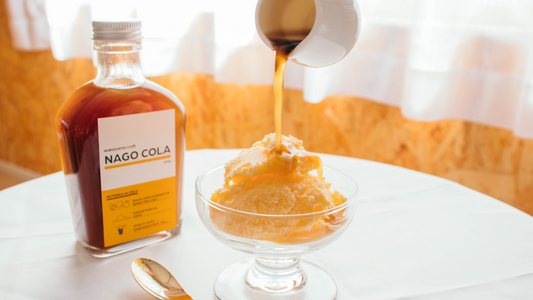 試す価値あり!【バニラアイスのクラフトコーラかけ】NAGO COLA