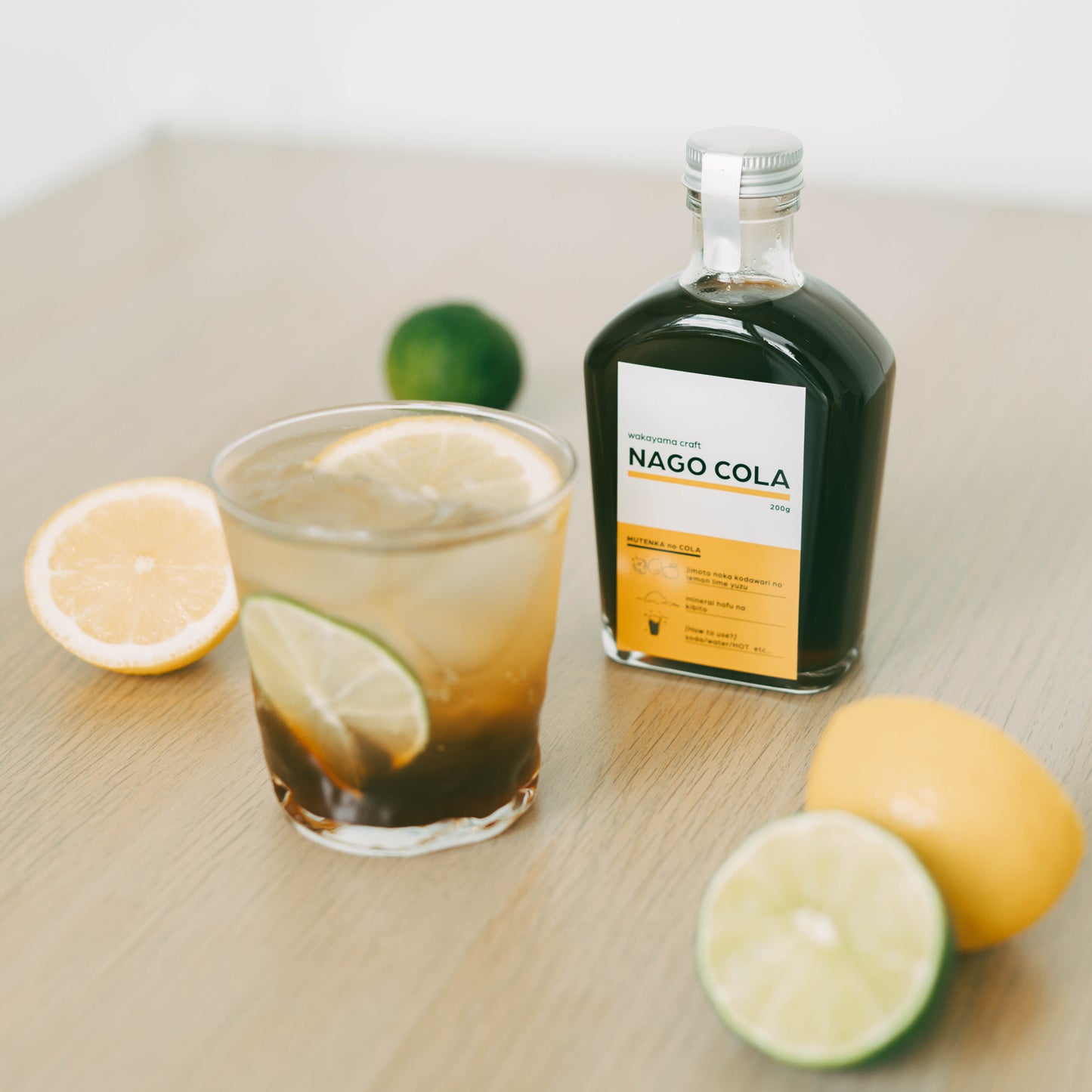 NAGO COLA / 200g